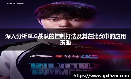 678体育