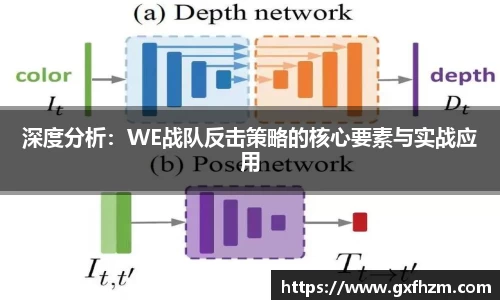 678体育官网