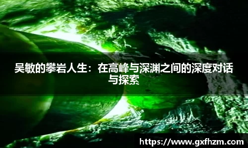 678体育官网下载