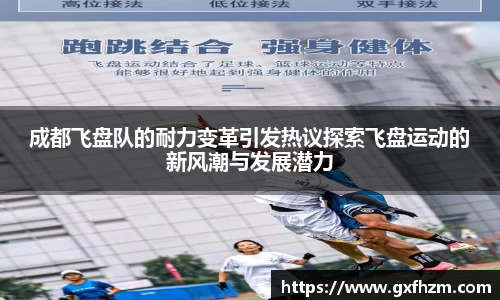 678体育官网下载