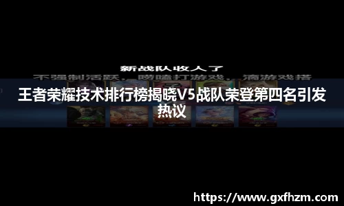 678体育官网下载