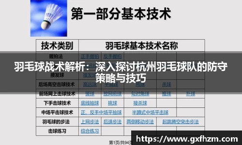 678体育官网