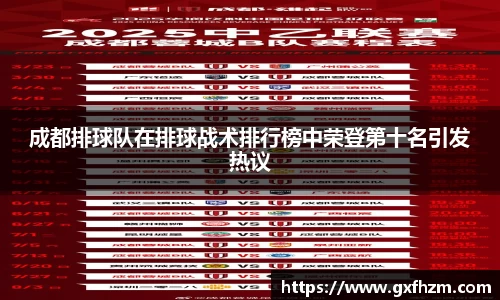 678体育官网下载