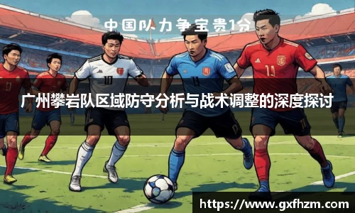 678体育官网