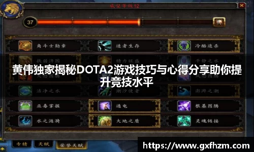 678体育官网下载