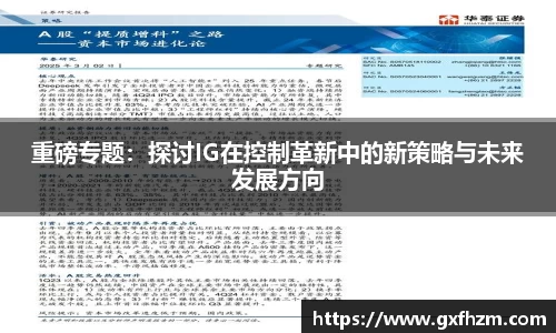 678体育官网下载