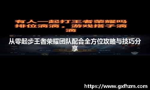 678体育官网下载