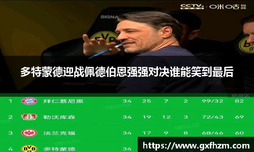 678体育官网