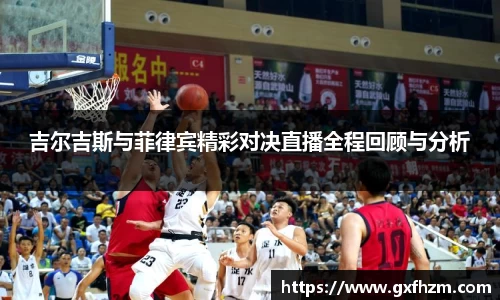 678体育官网下载