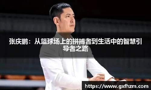 678体育官网下载