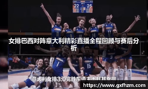 678体育官网