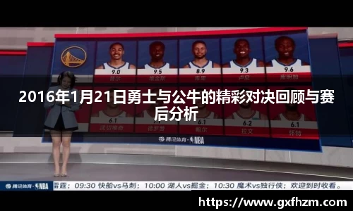 678体育官网下载