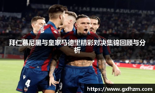 678体育官网下载
