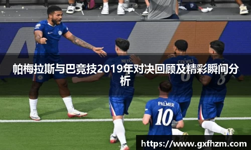 678体育