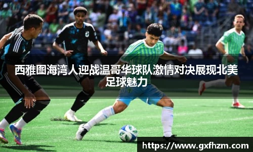 678体育官网