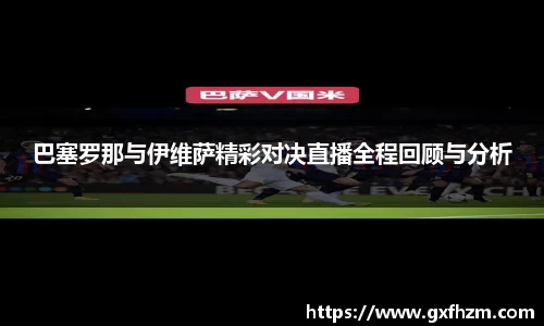 678体育
