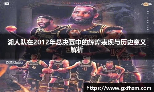 678体育官网