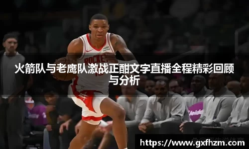 678体育官网