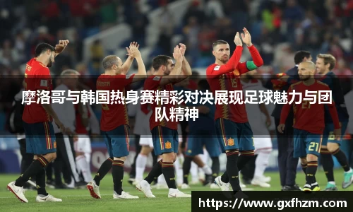 678体育官网下载