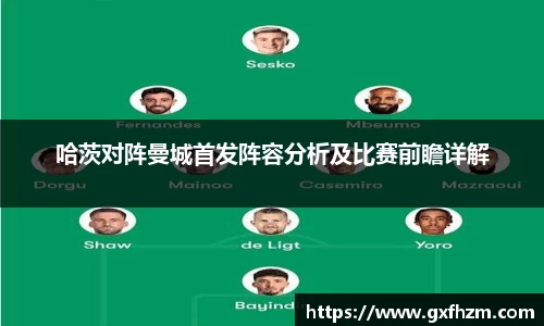 678体育app