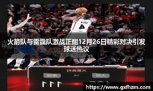 678体育官网下载