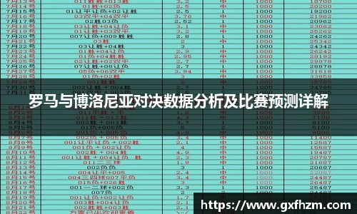 678体育