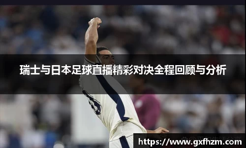 678体育官网