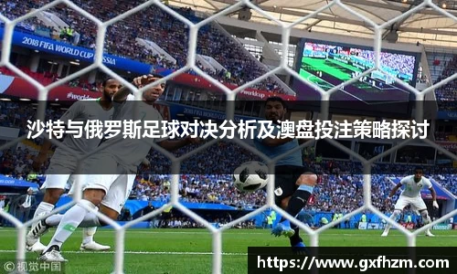 678体育官网下载