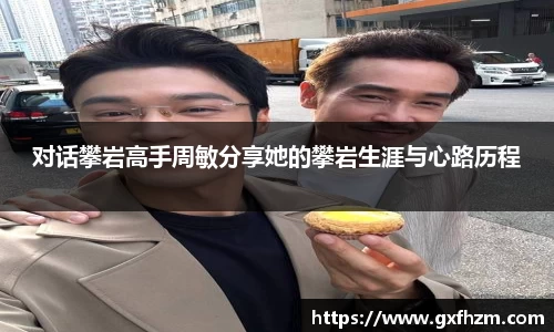 678体育官网下载