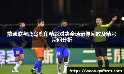 678体育官网下载