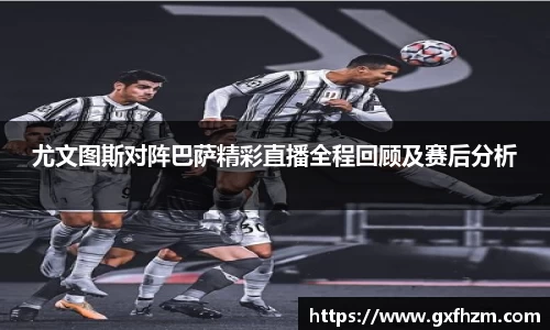 678体育官网