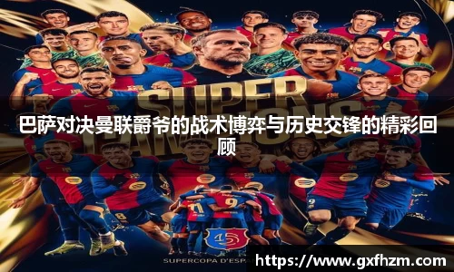 678体育官网下载