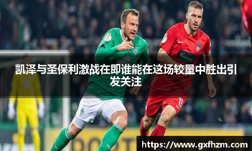 678体育官网