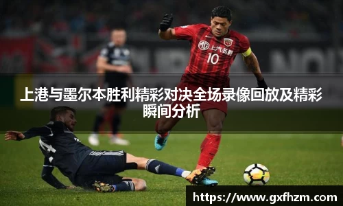 678体育官网下载