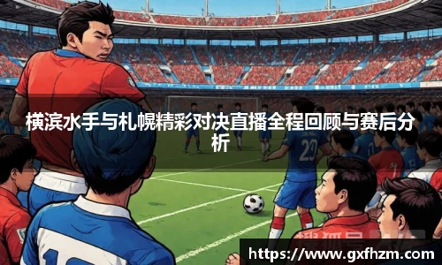 678体育官网