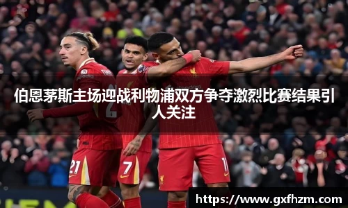 678体育官网下载