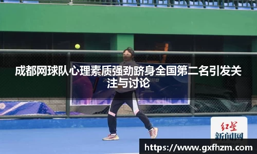 678体育官网