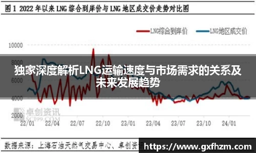 678体育官网下载