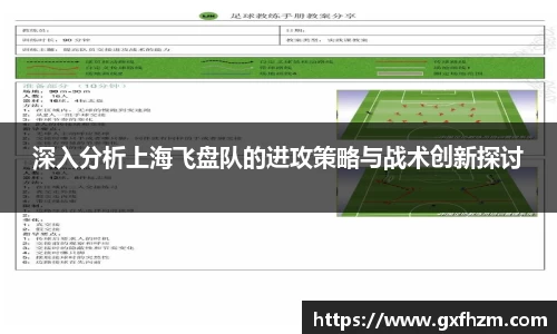 678体育官网下载