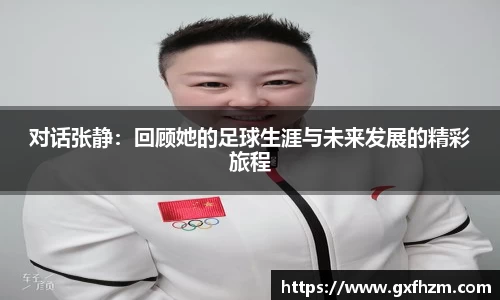 678体育官网下载